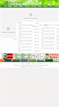 Mobile Screenshot of agr.gzu.edu.cn
